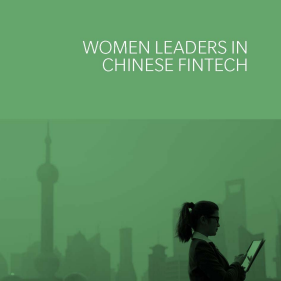 Women Leaders in Chinese Fintech